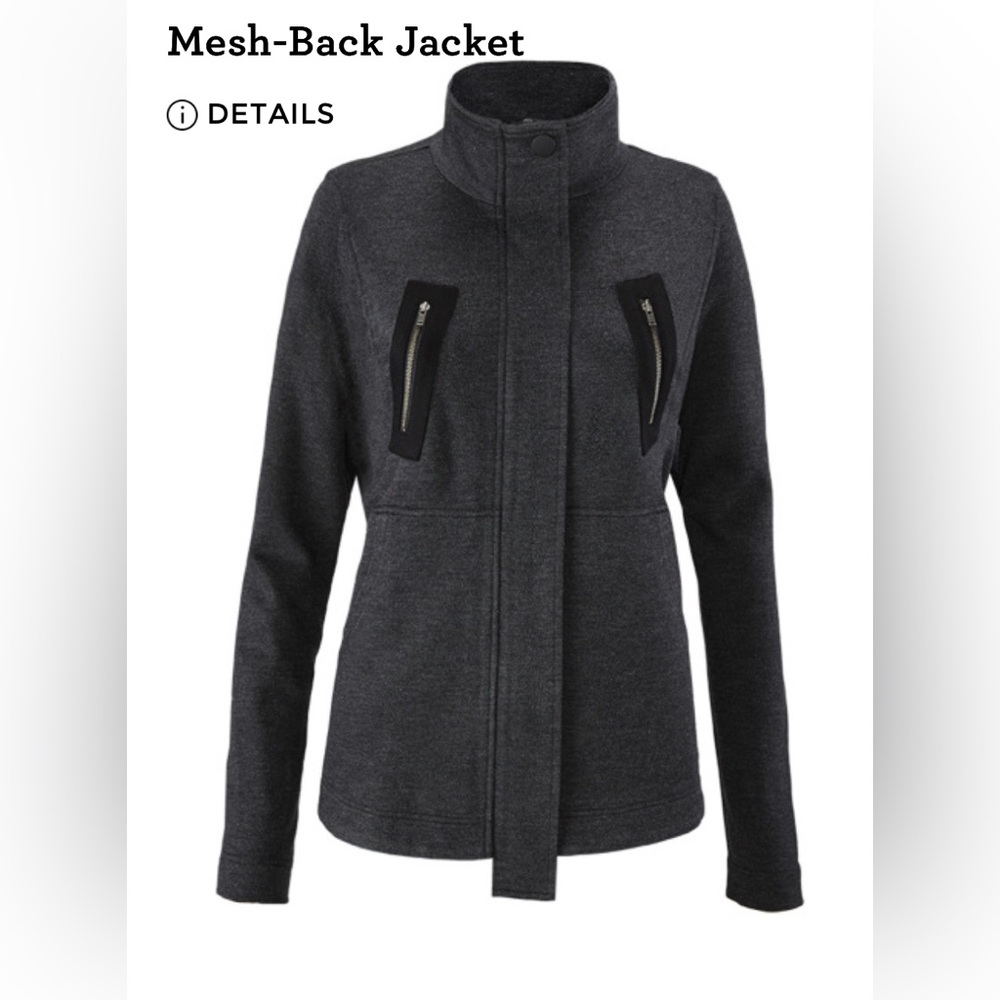 CAbi Charcoal Mesh-back Jacket MAKE ME AN OFFER!